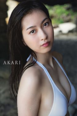 麻美由真